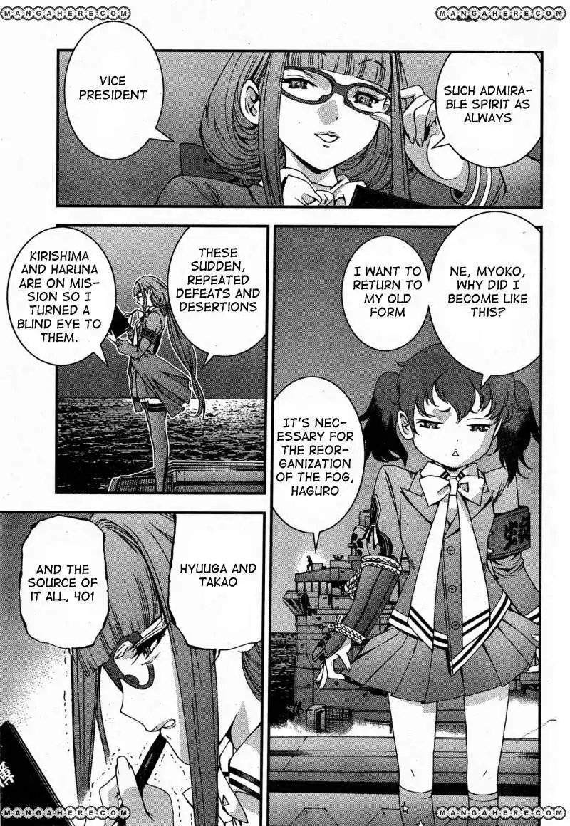 Aoki Hagane no Arpeggio Chapter 48 9